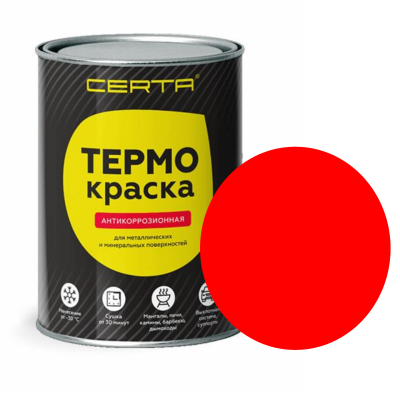Термокраска CERTA, ярко-красный матовый, до 400°С, 0,8 кг